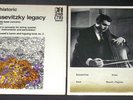 Gary Karr 2 LP lot, double bass, classical Koussevitzky vinyl LPs Jeffrey Siegel