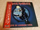 Iron Maiden ?- live in london 1993  -  10'- coloured vinyl