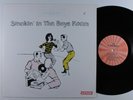 R.E.M. Smokin' In The Boys Room CLASS ACT LP VG+  