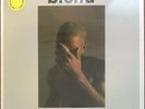 Frank Ocean - Blond 2xLP Yellow Marbled Translucent Vinyl RARE
