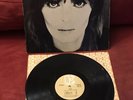 Nico, “The Marble Index” Avant-garde Experimental LP On Electra VG+/VG