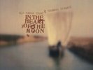 Ali Farka Toure/Toumani Diabate-In the Heart of the Moon Vinyl LP New Sealed