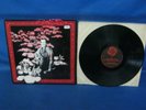 RECORD ALBUM THE RESIDENTS THE THIRD REICH N ROLL 94