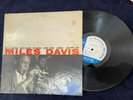 Miles Davis - Volume 1 -Blue Note - BLP 1501 LP Record 47 West 63rd NYC