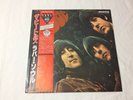The Beatles Rubber Soul 1986 Japan Red Vinyl LP EAS-70135 Mono +OB Near Mint