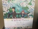 A Silent Voice / Koe no Katachi Anime VINYL RECORD SOUNDTRACK 2 x LP Blue SEALED