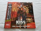 Kiss - Sonic Boom Over London (2 X Picture Disc + Poster) - Top Condition