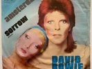 DAVID BOWIE -AMSTERDAM / SORROW- 1974 VERY RARE MEXICAN 7