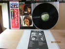 The Beatles - Let It Be (Apple) Japanese LP With OBI & Insert