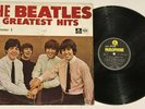 BEATLES:Greatest Hits.VERY RARE New Zealand/NZ EXPORT/Contract LP from 1968