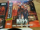 KISS - SONIC BOOM OVER LONDON - GREAT NEW 2LP BLACK VINYL 2010 + G/F + OBI MINT