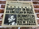 Gershwin - An American in Paris  Rhapsody in Blue conducted by Leonard Bernstein