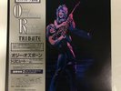 Ozzy Osbourne ?– Randy Rhoads Tribute - 2 x LP vinyl - Japan