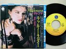 MADONNA Lucky Star JAPAN 7