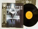 LONE STAR SAME EPIC 25AP 313 Japan OBI PROMO VINYL LP