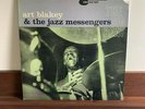The Big Beat, Art Blakey and the Jazz Messengers (1973 RVG, Blue Note) 