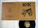 AC/DC FOR THOSE ABOUT TO ROCK WE SALUTE YOU ATLANTIC P-11068A Japan VINYL LP