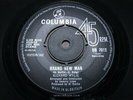 RICHARD 'POPCORN' WYLIE   Brand New Man   NR MINT/EX   1963 UK COLUMBIA DB 7012