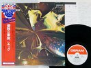 EGG POLITE FORCE DERAM SL 290 Japan OBI VINYL LP