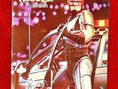 OST LP ROBOCOP BASIL POLEDOURIS 1987 VARESE SARABANDE ORIG PRESS SEALED