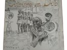 Culture In Dub  Reggae LP