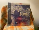 Chrono Trigger + Chrono Cross Arrangement Vinyl Record Soundtrack 2 LP VGM NEW