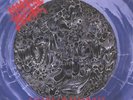MORBID ANGEL ALTARS OF MADNESS LP Limited Edition Grindcrushing Splatter Vinyl