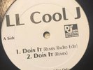 LL Cool J Doin It Vinyl Record Hip Hop 12
