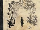 Sigur Ros - Takk... [New Vinyl LP]