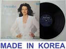 VICKY LEANDROS LOVE IS ALIVE JOHNNY HALLYDAY ROUSSOS 33 T VINYLE COREE KOREA