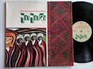 BRIAN JONES PRESENTS joujouka Original OZ ROLLING STONES RECORDS lp 1971