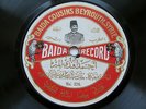 BAIDA COUSINS BEYROUTH SYRIE 23/307  Arabic r 78 rpm Record VG+