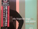 Ella Fitzgerald ?– Sings The Cole Porter Songbook Japanese Reissue OBI