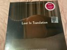 Lost In Translation Soundtrack Vinyl, RSD 2019, BRAND NEW, SEALED  COLORED VINYL