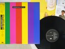 PET SHOP BOYS INTROSPECTIVE EMI RP25 5670 Japan OBI VINYL LP