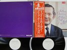 GRUMIAUX PLAYS HIS BEST LOVED ENCORES PHILIPS 15PC-278,9 Japan OBI PROMO 2LP