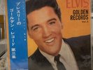 Elvis Golden Records Vol 3 Japanese Victor Records Lp RA 5263