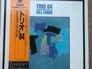 Bill Evans ?– Trio 64 Verve ?– 20MJ 0082 Japanese Reissue 1986 Gatefold OBI