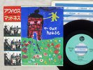 MADNESS OUR HOUSE STIFF VIPX-1686 Japan VINYL 7