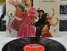 45NLP 1062 (1st Ed.) *AHINSA - OST* ANANDJI FUNK MOOG INDIAN BOLLYWOOD LP
