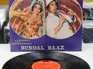 2392 092 (1st Ed.) *BUNDAL BAAZ – OST* R.D. BURMAN FUNK BREAKS BOLLYWOOD LP