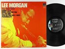 Lee Morgan - All The Way LP - Sunset - SUS-5263 VG+