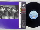 ART OF NOISE MOMENTS IN LOVE ZTT/ISLAND R13D-2005 Japan OBI VINYL 12