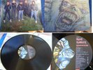 IRON MAIDEN- NO PRAYER FOR THE DYING LP GREECE 1st PRES 1990  NEAR MINT COPY