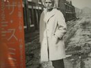 Rare Morrissey The Smiths Heaven Knows Japanese 12