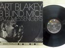 ART BLAKEY & JAZZ MESSENGERS THREE BLIND MICE UNITED ARTSITS UAS 1026 Japan LP