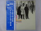 Ornette Coleman Trio At The 