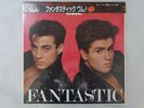 Wham  Fantastic Epic 25?3P-458 Japan SEALED, PROMO VINYL LP OBI