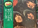 BEATLES Rubber Soul JAPAN LP OBI AP-8156