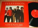 Television - Adventure - LP UK 1978